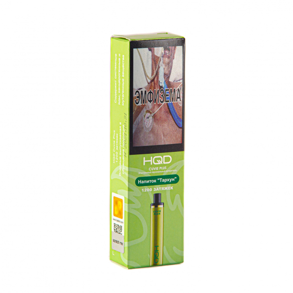 Hqd Cuvie Plus Тархун (1200 Затяжек) в Екатеринбурге
