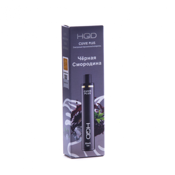 Hqd Cuvie Plus Ежевика (1200 Затяжек) в Екатеринбурге