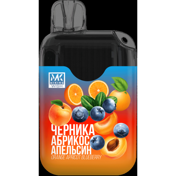 Miking Черника Абрикос Апельсин (6000 Затяжек) в Екатеринбурге