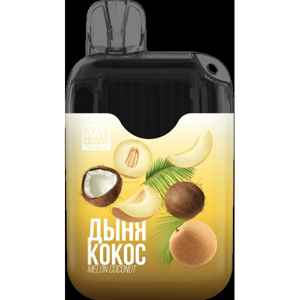 Miking Дыня Кокос (6000 Затяжек) в Екатеринбурге