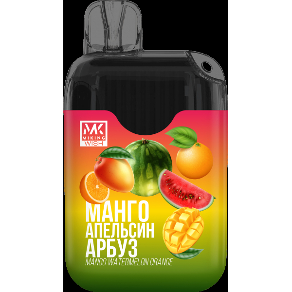 Miking Манго Апельсин Арбуз (6000 Затяжек) в Екатеринбурге