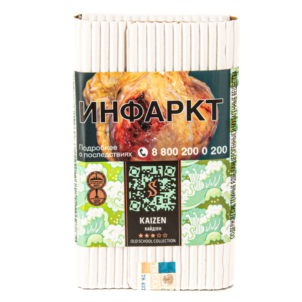 Табак Satyr Kaizen  100 грамм в Екатеринбурге