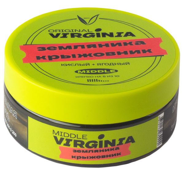 Табак Original Virginia Middle Земляника Крыжовник  100 грамм в Екатеринбурге