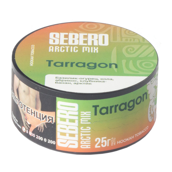 Табак Sebero Arctic Mix Tarragon  25 грамм в Екатеринбурге
