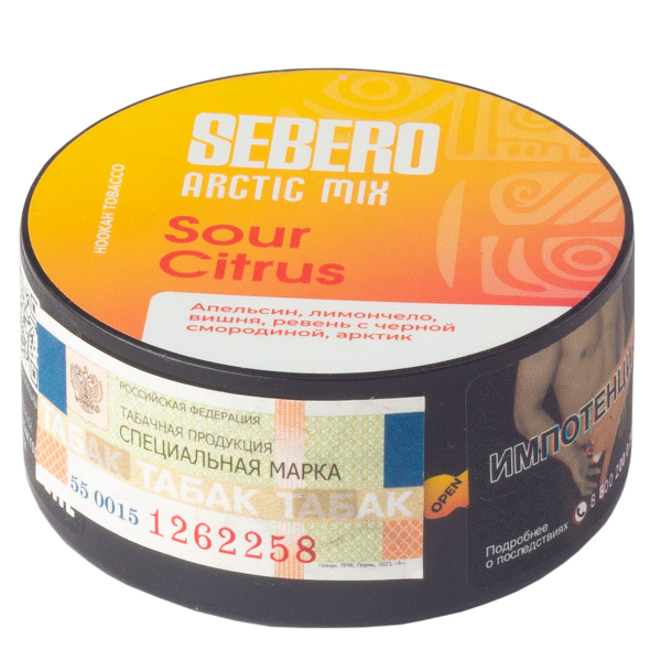 Табак Sebero Arctic Mix Sour Citrus  25 грамм в Екатеринбурге