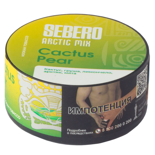Табак Sebero Arctic Mix Cactus Pear  25 грамм в Екатеринбурге