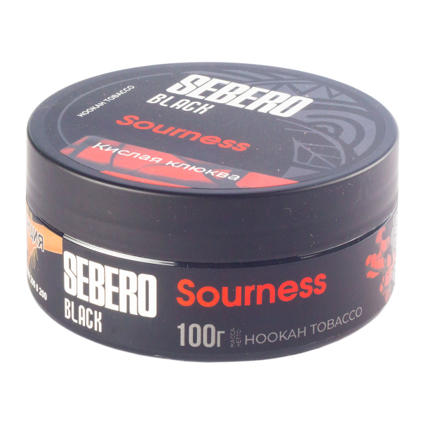 Табак Sebero Black Sourness  100 грамм в Екатеринбурге
