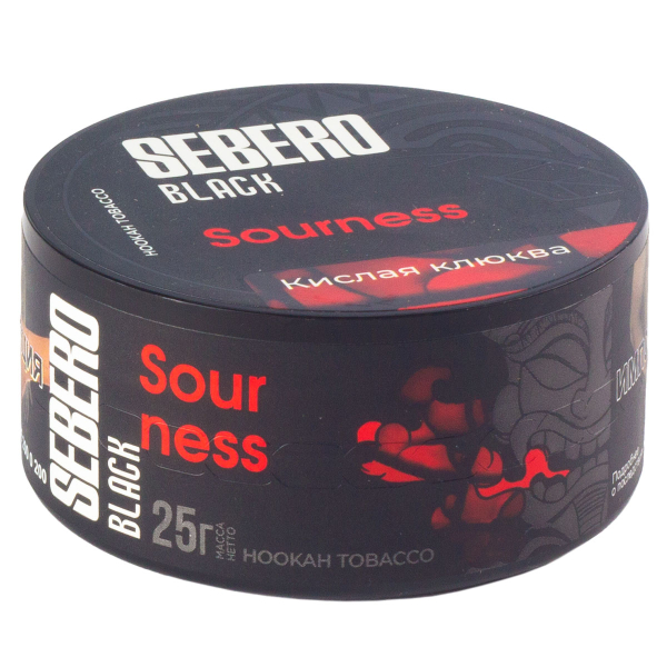 Табак Sebero Black Sourness  25 грамм в Екатеринбурге