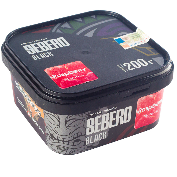 Табак Sebero Black Raspberry  200 грамм в Екатеринбурге