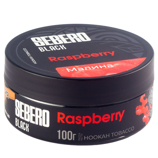 Табак Sebero Black Raspberry  100 грамм в Екатеринбурге