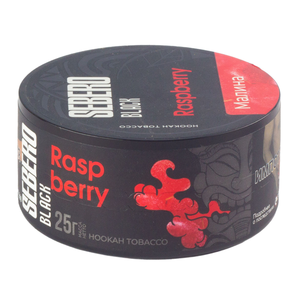 Табак Sebero Black Raspberry  25 грамм в Екатеринбурге