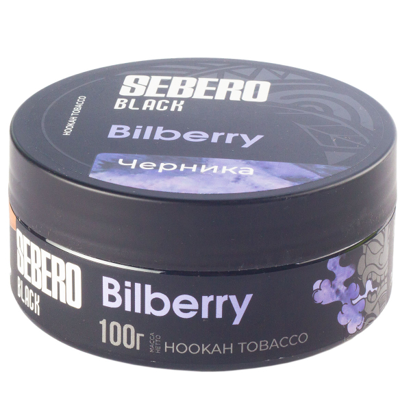 Табак Sebero Black Bilberry  100 грамм в Екатеринбурге