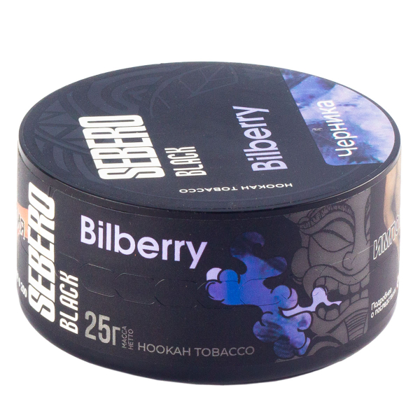 Табак Sebero Black Bilberry  25 грамм в Екатеринбурге