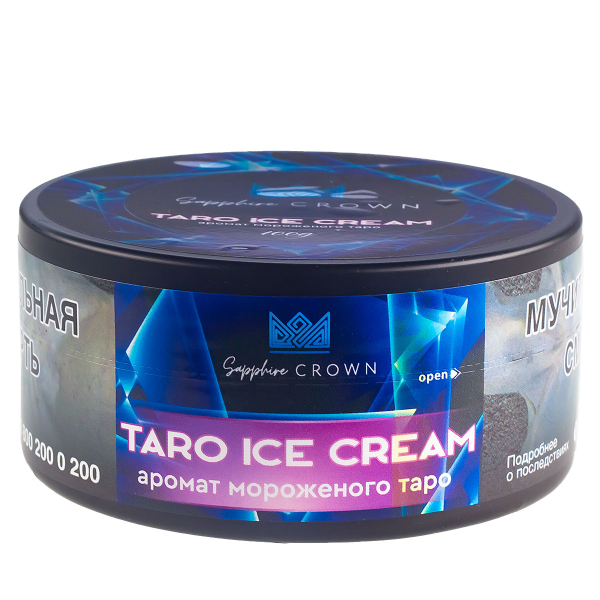 Табак Sapphire Crown Taro Ice Cream  100 грамм в Екатеринбурге