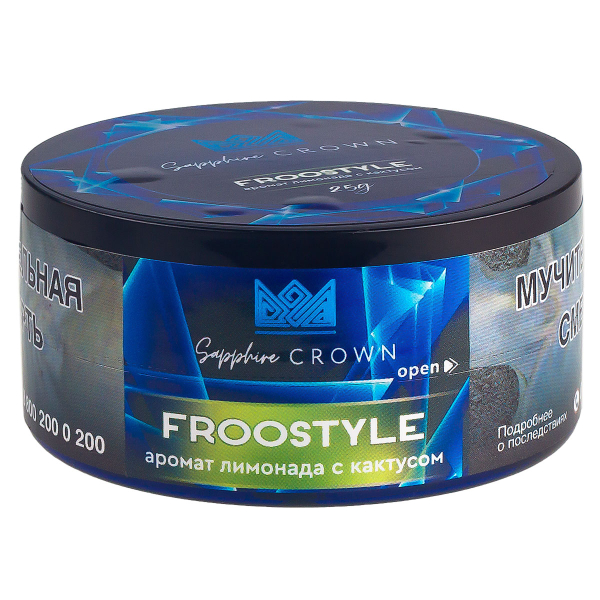 Табак Sapphire Crown Froostyle  25 грамм в Екатеринбурге