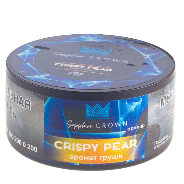 Табак Sapphire Crown Crispy Pear  25 грамм в Екатеринбурге