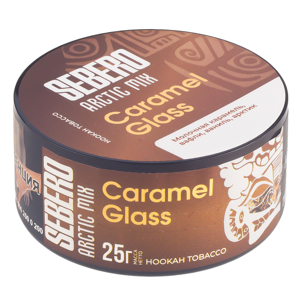 Табак Sebero Arctic Mix Caramel Glass  25 грамм в Екатеринбурге