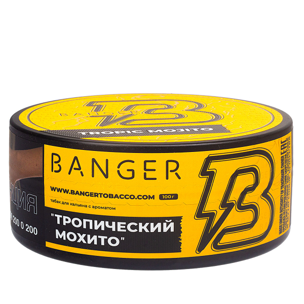 Табак Banger Tropic Mojito  100 грамм в Екатеринбурге