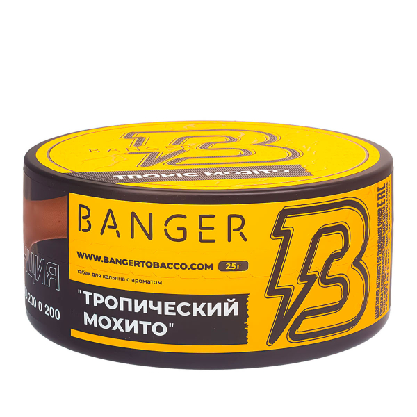 Табак Banger Tropic Mojito  25 грамм в Екатеринбурге