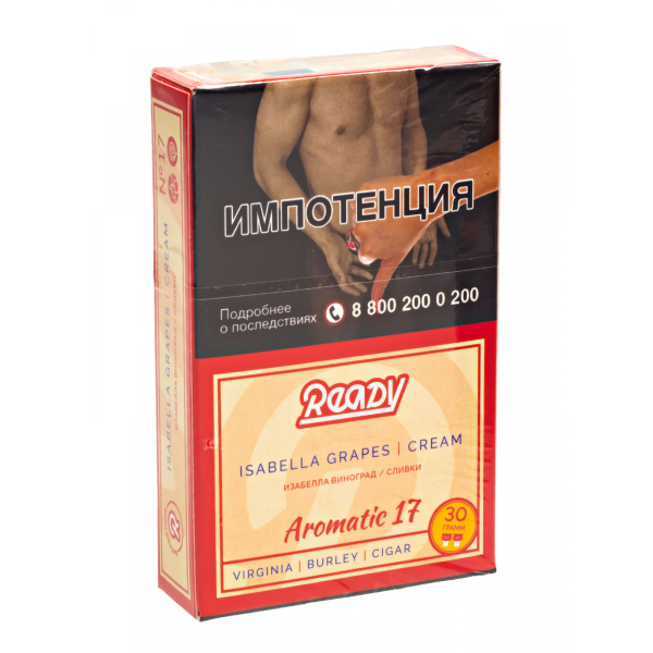 Табак Ready  №17 Isabella Grapes Cream 30 грамм в Екатеринбурге