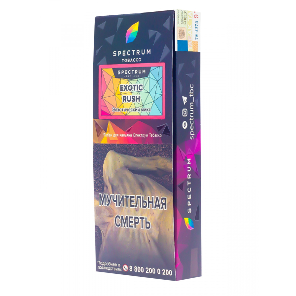 Табак Spectrum Hard Exotic Rush  100 грамм в Екатеринбурге