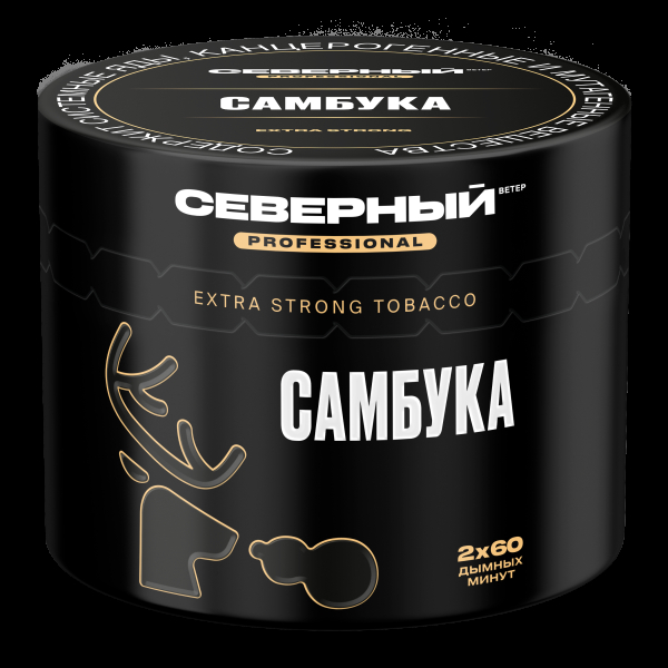 Табак Северный Professional Самбука  40 грамм в Екатеринбурге