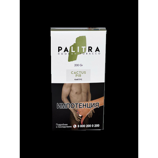 Табак Palitra Cactus Pir (Кактус)  200 грамм в Екатеринбурге