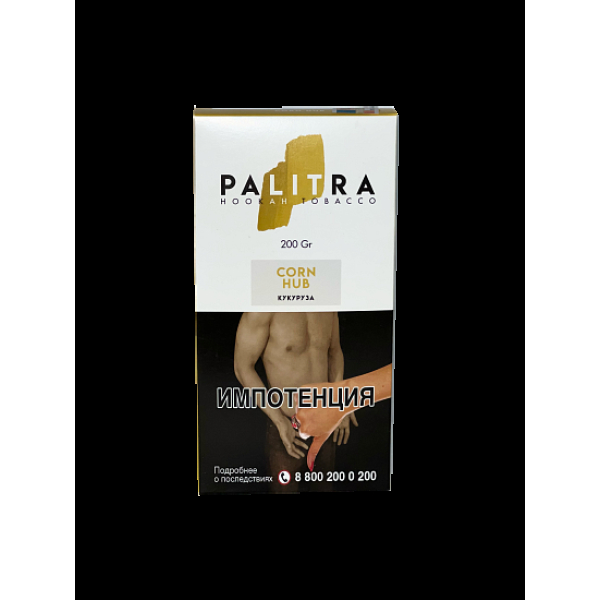 Табак Palitra Corn Hub (Кукуруза)  200 грамм в Екатеринбурге