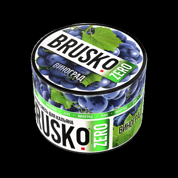 Смесь Brusko Виноград (Zero)  50 гр в Екатеринбурге