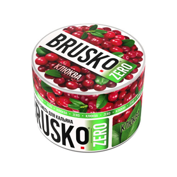 Смесь Brusko Клюква (Zero)  50 гр в Екатеринбурге