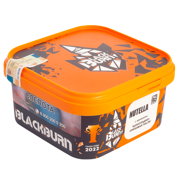 Табак Burn Black Nutella  200 грамм в Екатеринбурге