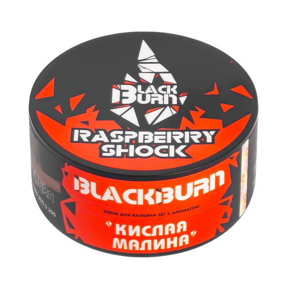 Табак Burn Black Raspberry Shock  25 грамм в Екатеринбурге
