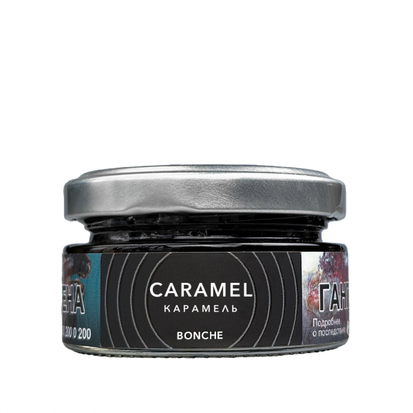 Табак Bonche Caramel  30 грамм в Екатеринбурге