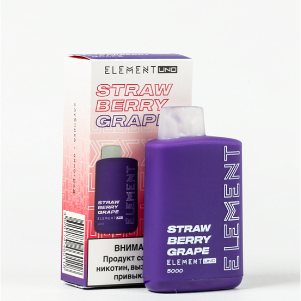 Element Uno 5000 Клубника Виноград в Екатеринбурге