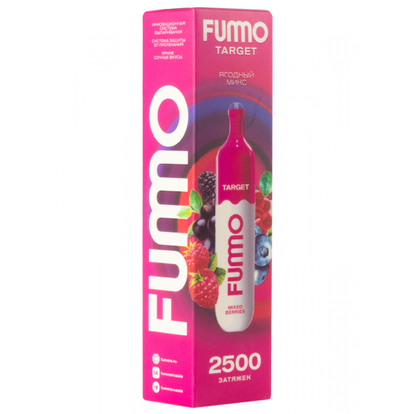 Fummo Target Ягодный Микс (2500 Затяжек) в Екатеринбурге