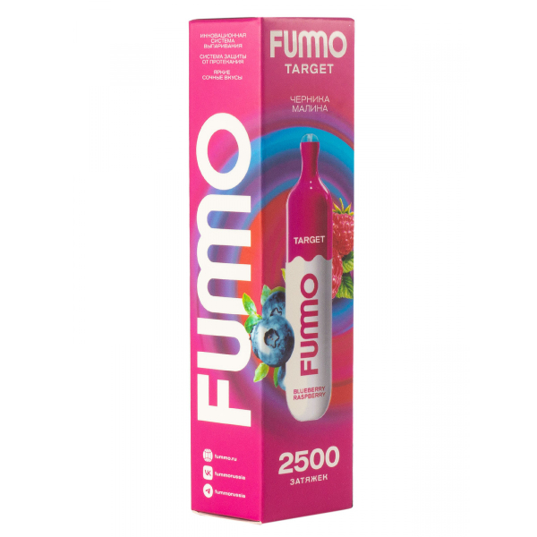 Fummo Target Черника Малина (2500 Затяжек) в Екатеринбурге