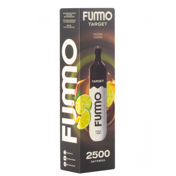 Fummo Target Кола Лайм (2500 Затяжек) в Екатеринбурге