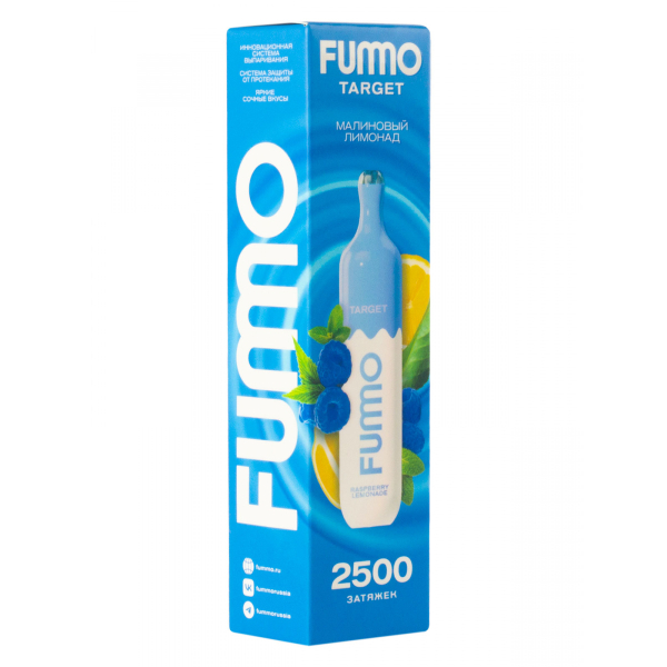 Fummo Target Малиновый Лимонад (2500 Затяжек) в Екатеринбурге
