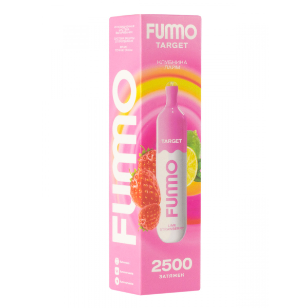 Fummo Target Клубника Лайм (2500 Затяжек) в Екатеринбурге