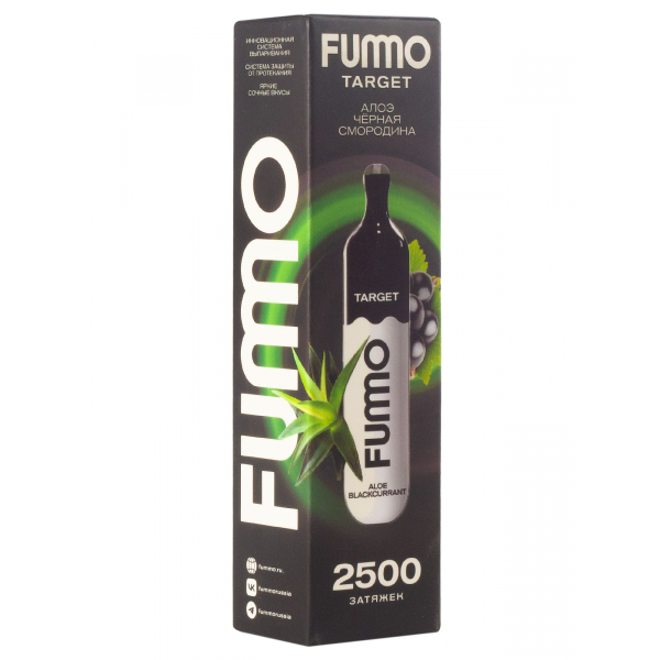 Fummo Target Алоэ Чёрная Смородина (2500 Затяжек) в Екатеринбурге