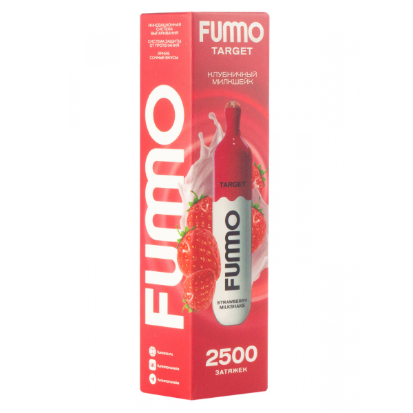 Fummo Target Клубничный Милкшейк (2500 Затяжек) в Екатеринбурге