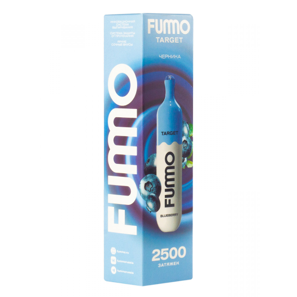 Fummo Target Черника (2500 Затяжек) в Екатеринбурге