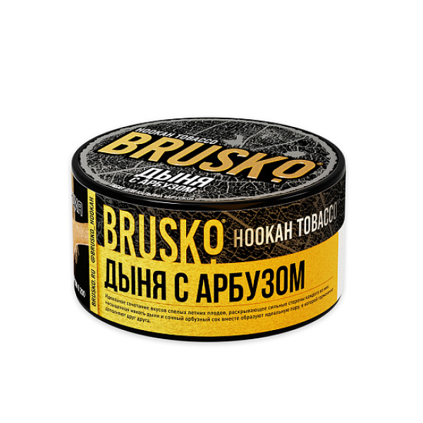 Табак Brusko Tobacco Дыня С Арбузом  125 грамм в Екатеринбурге