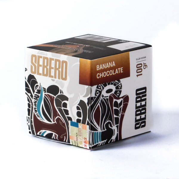 Табак Sebero Banana Chocolate  100 грамм в Екатеринбурге