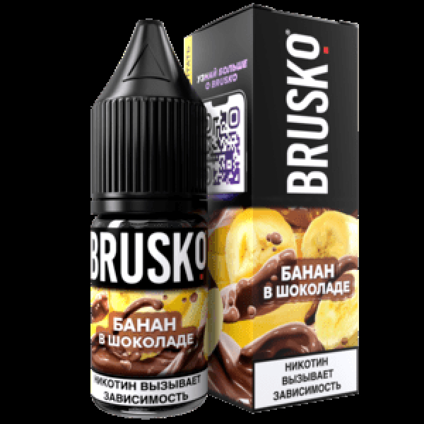 Жидкость Brusko Salt Банан В Шоколаде 10 Мл 2 Мг в Екатеринбурге