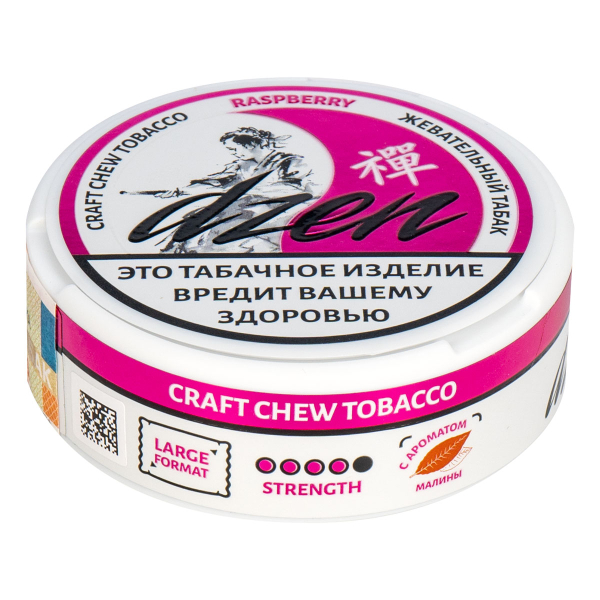 Жевательный табак Dzen Raspberry 9 грамм в Екатеринбурге