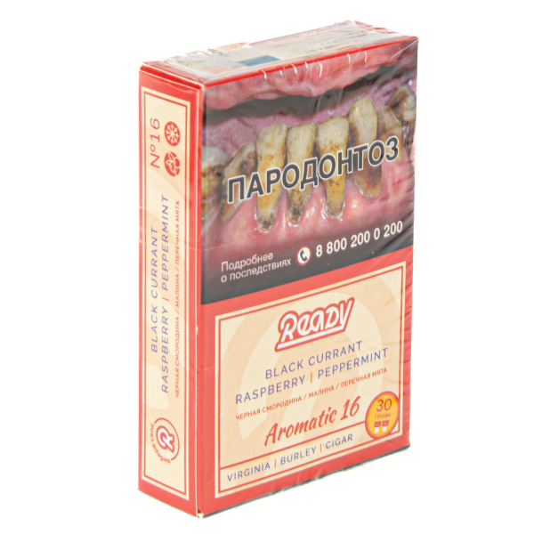 Табак Ready  №16 Black Currant Raspberry Peppermint 30 грамм в Екатеринбурге