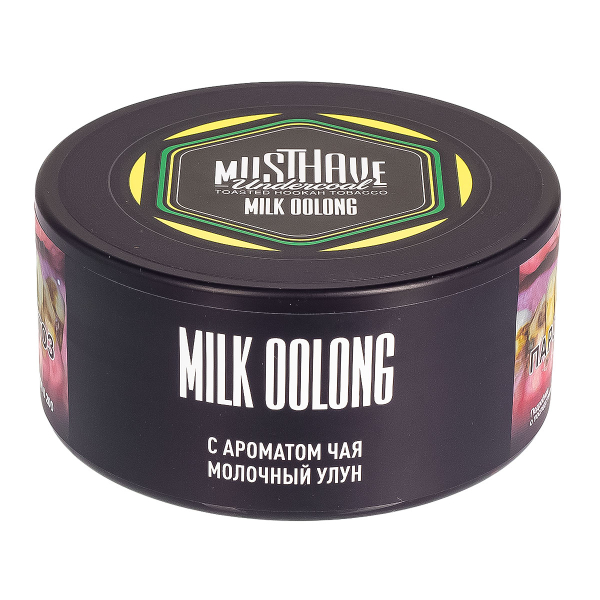 Табак Musthave Milk Oolong  125 грамм в Екатеринбурге
