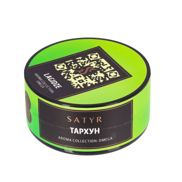 Табак Satyr Lagidze  25 грамм в Екатеринбурге