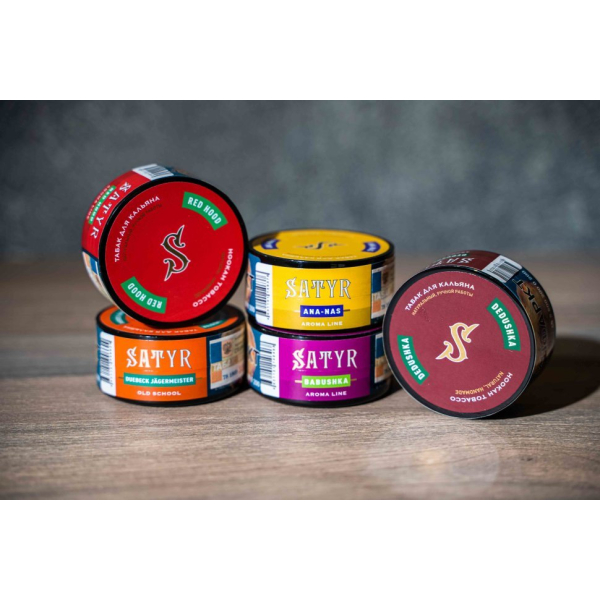 Табак Satyr Blue Cheese  25 грамм в Екатеринбурге